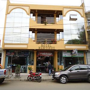 Hotel Martinez